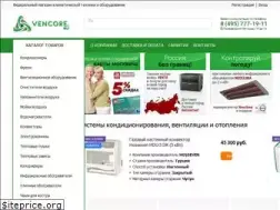 Sites similar to vencore.ru