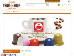 Sites similar to vend-shop.gr