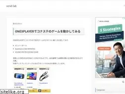 Sites similar to vend9520-lab.net