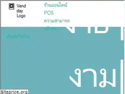 Sites similar to vendday.com