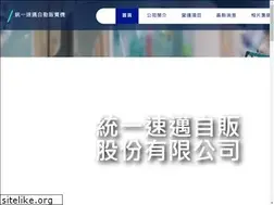Sites similar to vender.com.tw