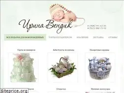 Sites similar to vendik.ru