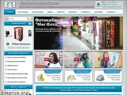 Sites similar to vending-apparat.ru