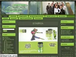 Sites similar to vending-power.com