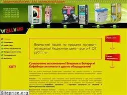 Sites similar to vendingby.by