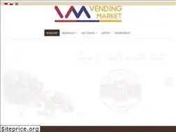 Sites similar to vendingmarket.am