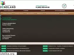 Sites similar to vendland.ru