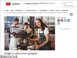 Sites similar to vendmart.ru