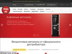 Sites similar to vendme.ru