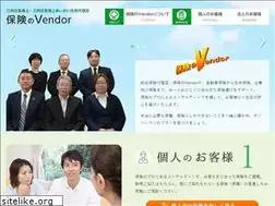 Sites similar to vendor-co.jp