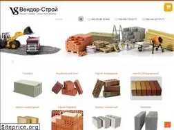 Sites similar to vendor-stroy.com.ua