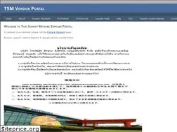 Sites similar to vendorportal-tsmec.com