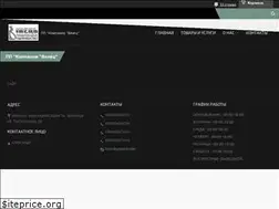 Sites similar to venec.vn.ua