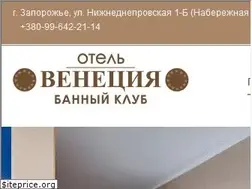 Sites similar to venecia-hotel.com.ua