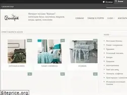 Sites similar to veneciy.com.ua