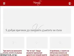 Sites similar to venera.bg