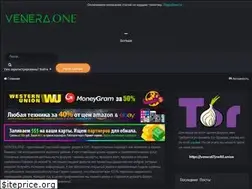 Sites similar to venera.ws