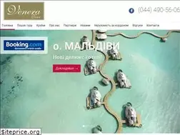 Sites similar to veneratour.com