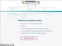 Sites similar to venerbol.ru