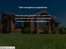 Sites similar to venets.net