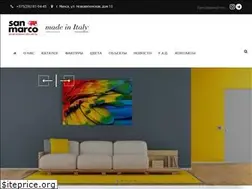 Sites similar to veneziano.by