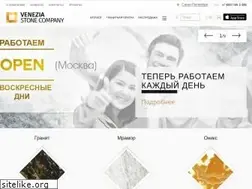 Sites similar to veneziastone.com