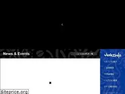 Sites similar to venezuela.or.jp