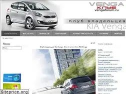 Sites similar to vengaforum.ru