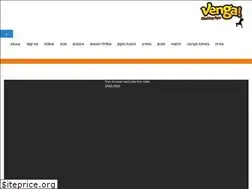 Sites similar to vengavenga.co.il