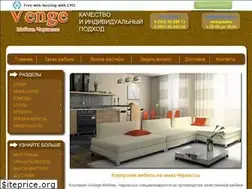 Sites similar to venge.at.ua