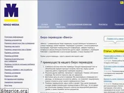 Sites similar to vengo-media.com.ua