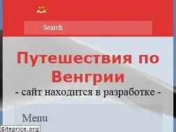 Sites similar to vengria.hu