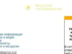 Sites similar to vengria.ru