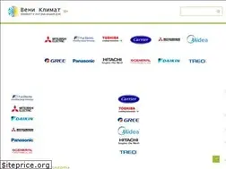 Sites similar to veni-climat.com