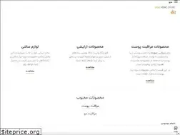 Sites similar to venic.store