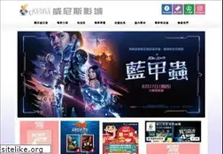 Sites similar to venice-cinemas.com.tw