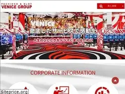 Sites similar to venice.co.jp