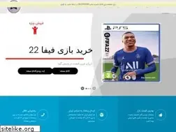 Sites similar to venicegame.com