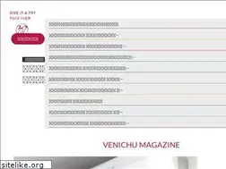 Sites similar to venichu.co.jp
