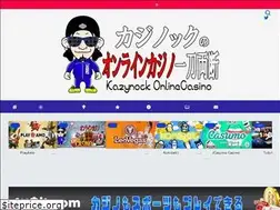 Sites similar to venidomine.com