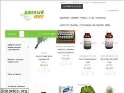 Sites similar to veniki-opt.ru