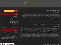 Sites similar to venikinyle.online