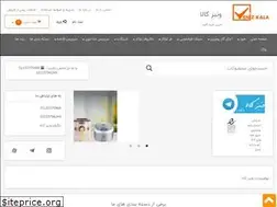 Sites similar to venizkala.com