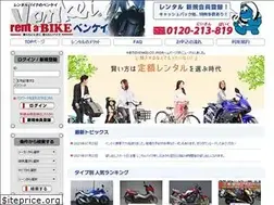 Sites similar to venkei.jp