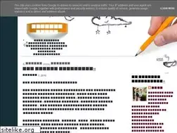 Sites similar to vennelasantakam.blogspot.com