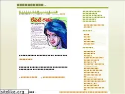 Sites similar to vennello.wordpress.com