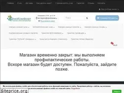 Sites similar to venocomfort.ru