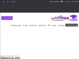 Sites similar to venomacademy.com