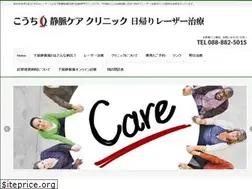Sites similar to venonet.jp