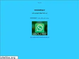 Sites similar to venoosshop.ir